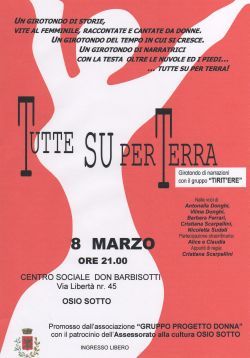 TIRITERE001.jpg