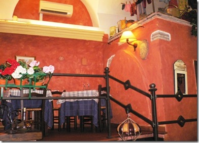 Ristorante Al Caminetto Roma 2